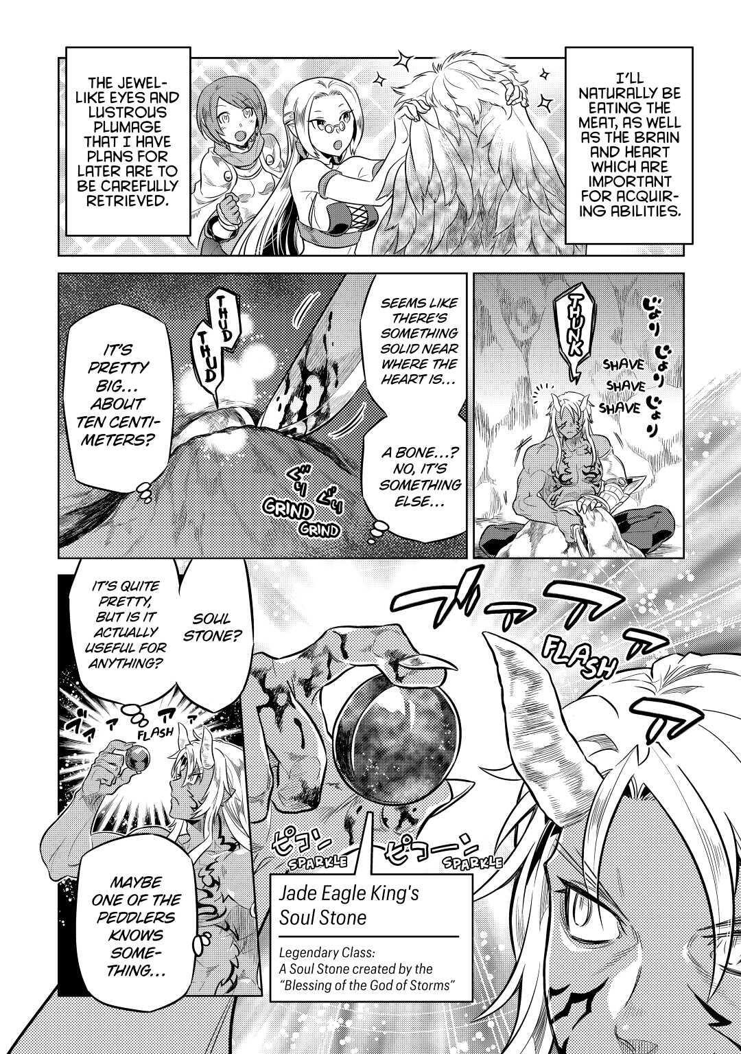 Read Re-Monster Manga Online