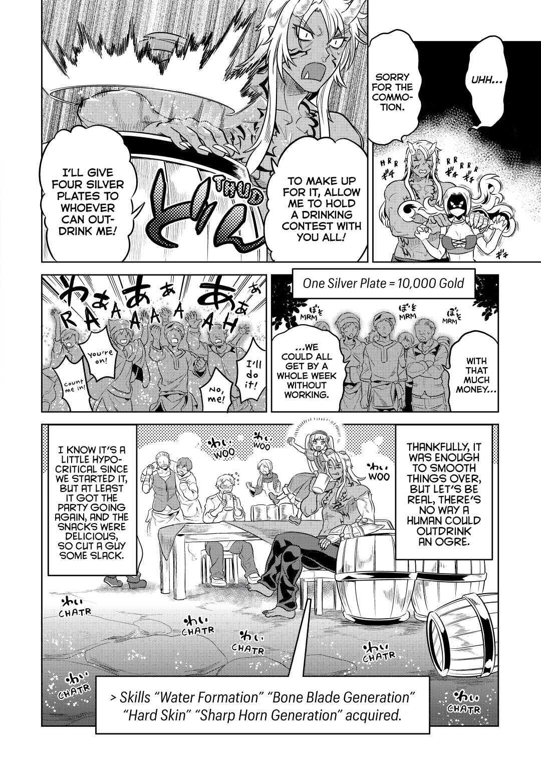 Read Re-Monster Manga Online