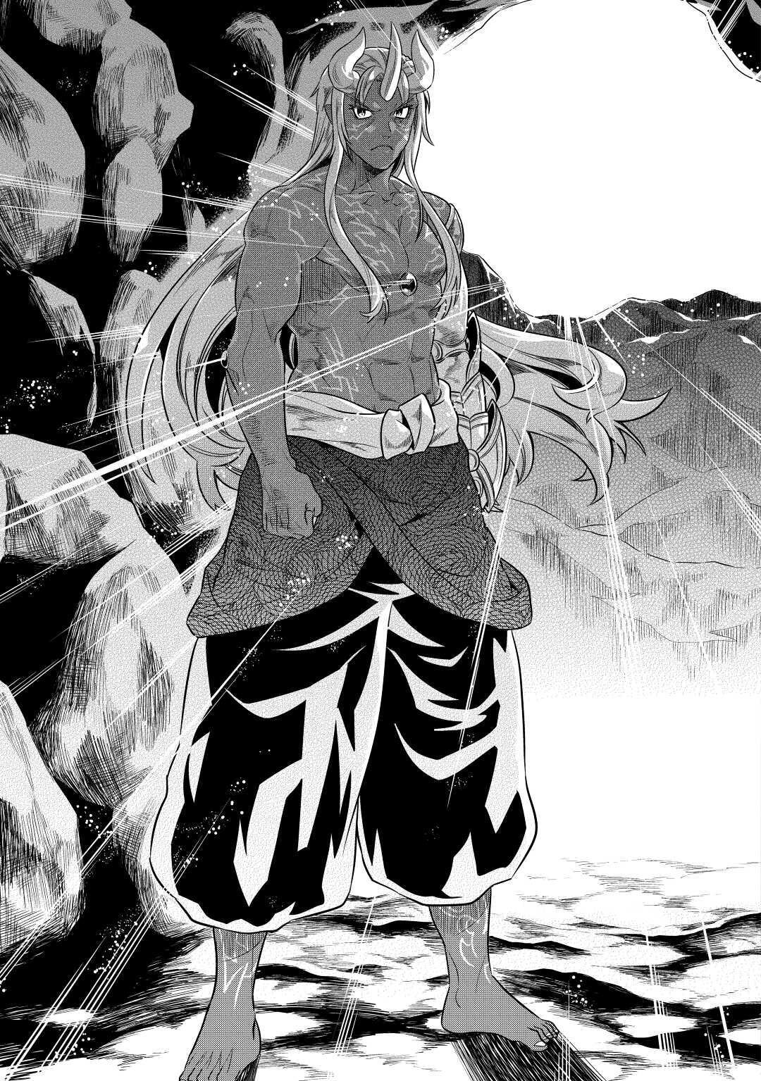 Read Re-Monster Manga Online