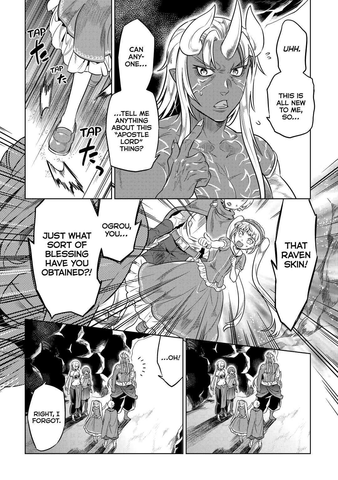 Read Re-Monster Manga Online