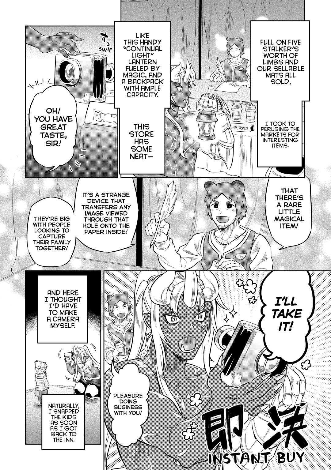 Read Re-Monster Manga Online