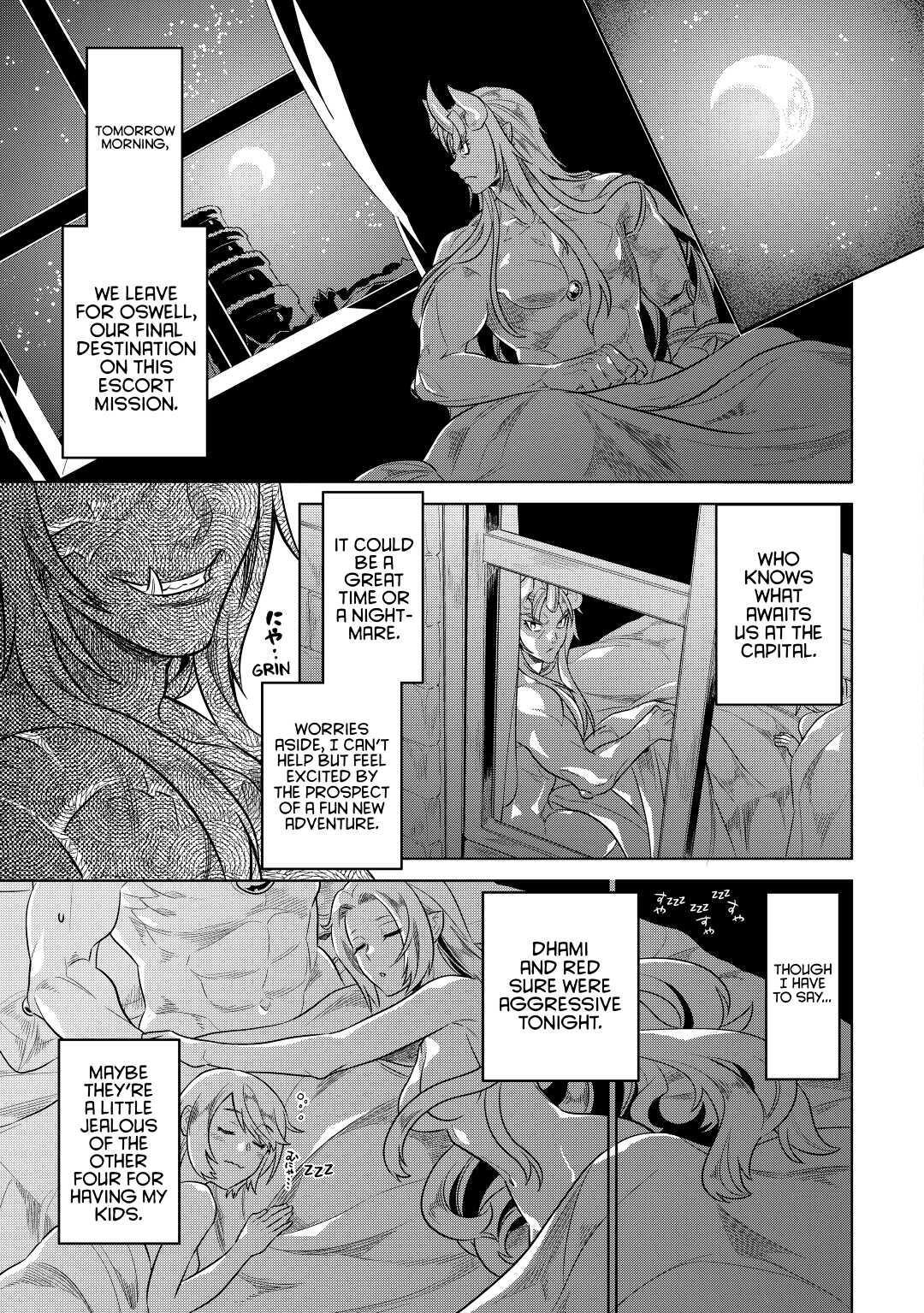 Read Re-Monster Manga Online
