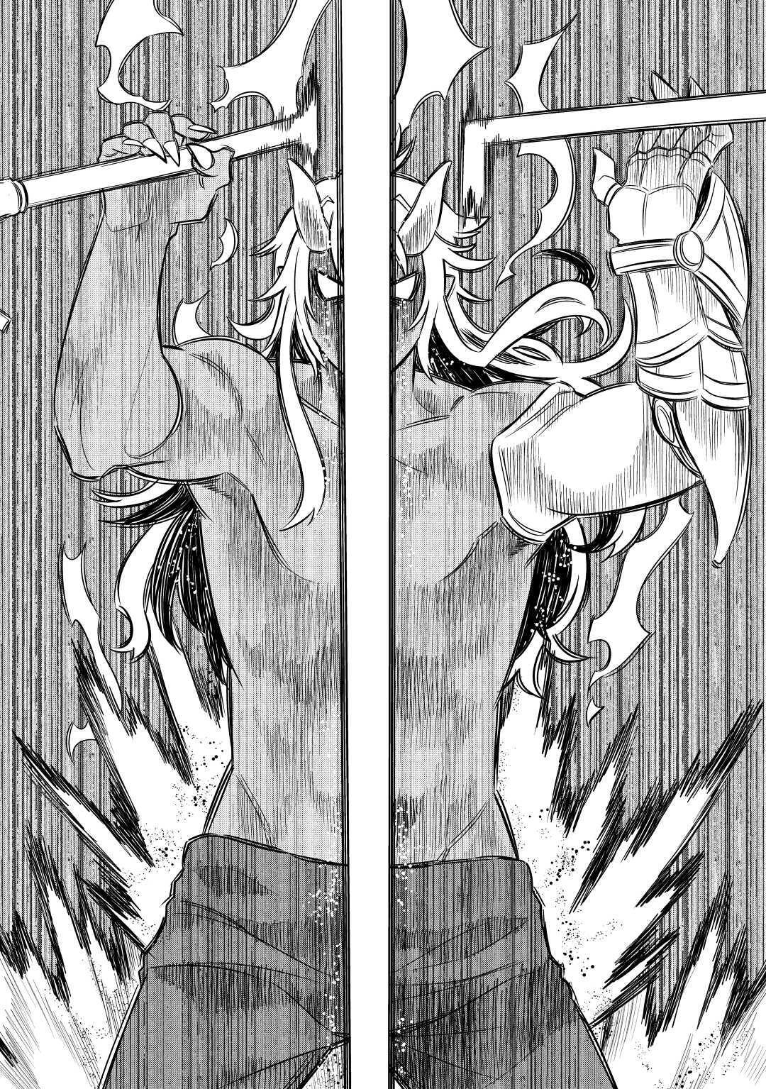 Read Re-Monster Manga Online
