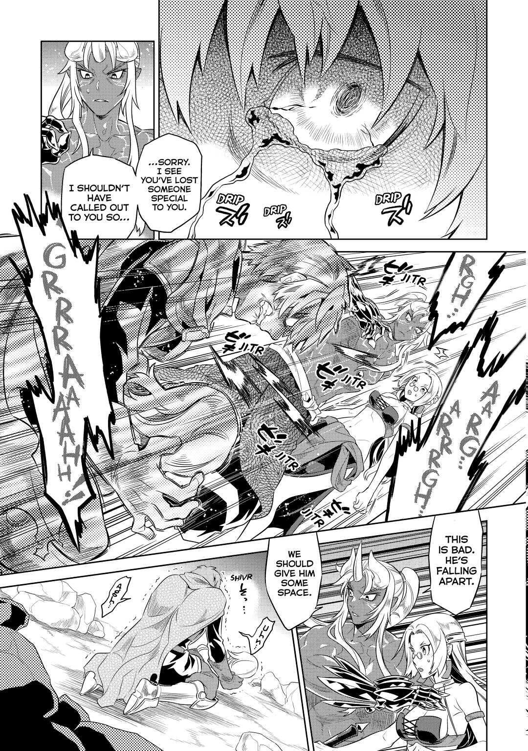 Read Re-Monster Manga Online