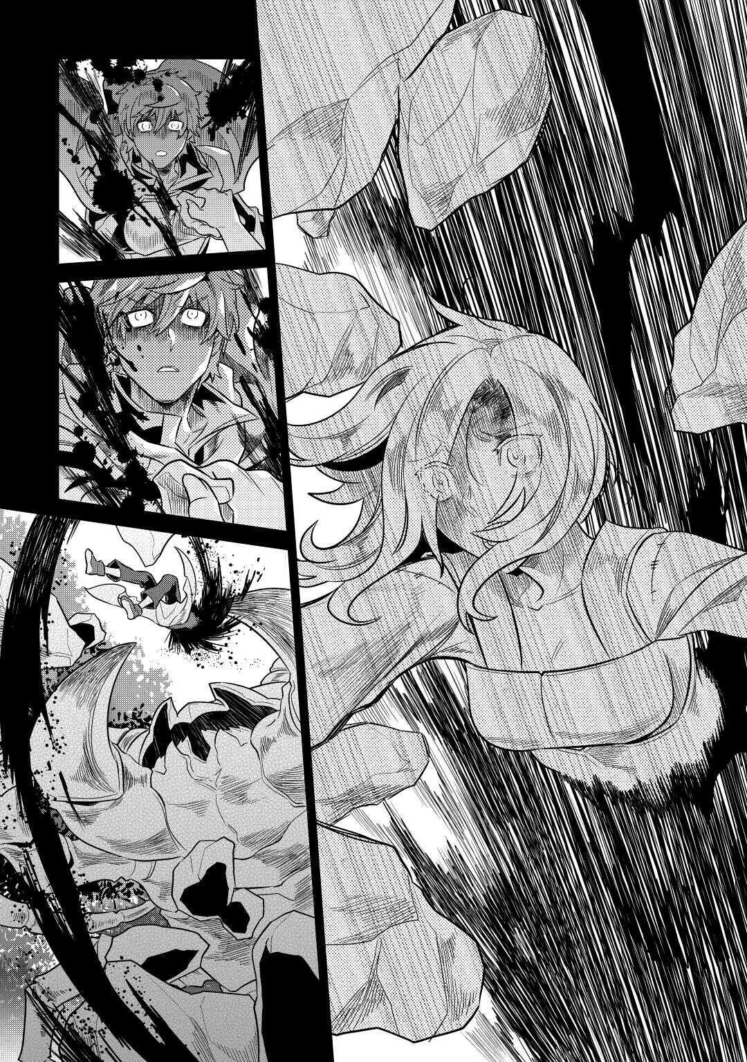 Read Re-Monster Manga Online