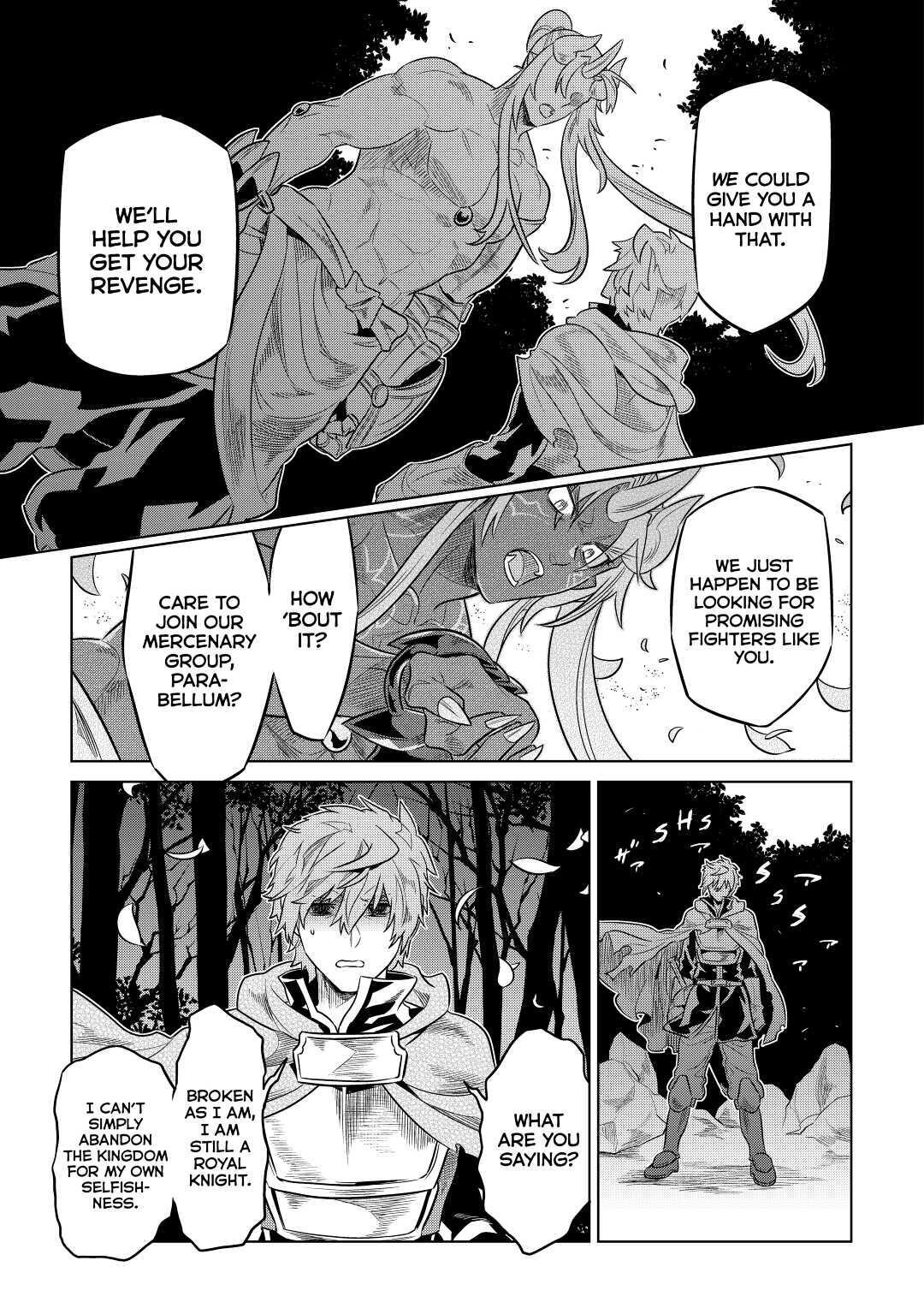 Read Re-Monster Manga Online