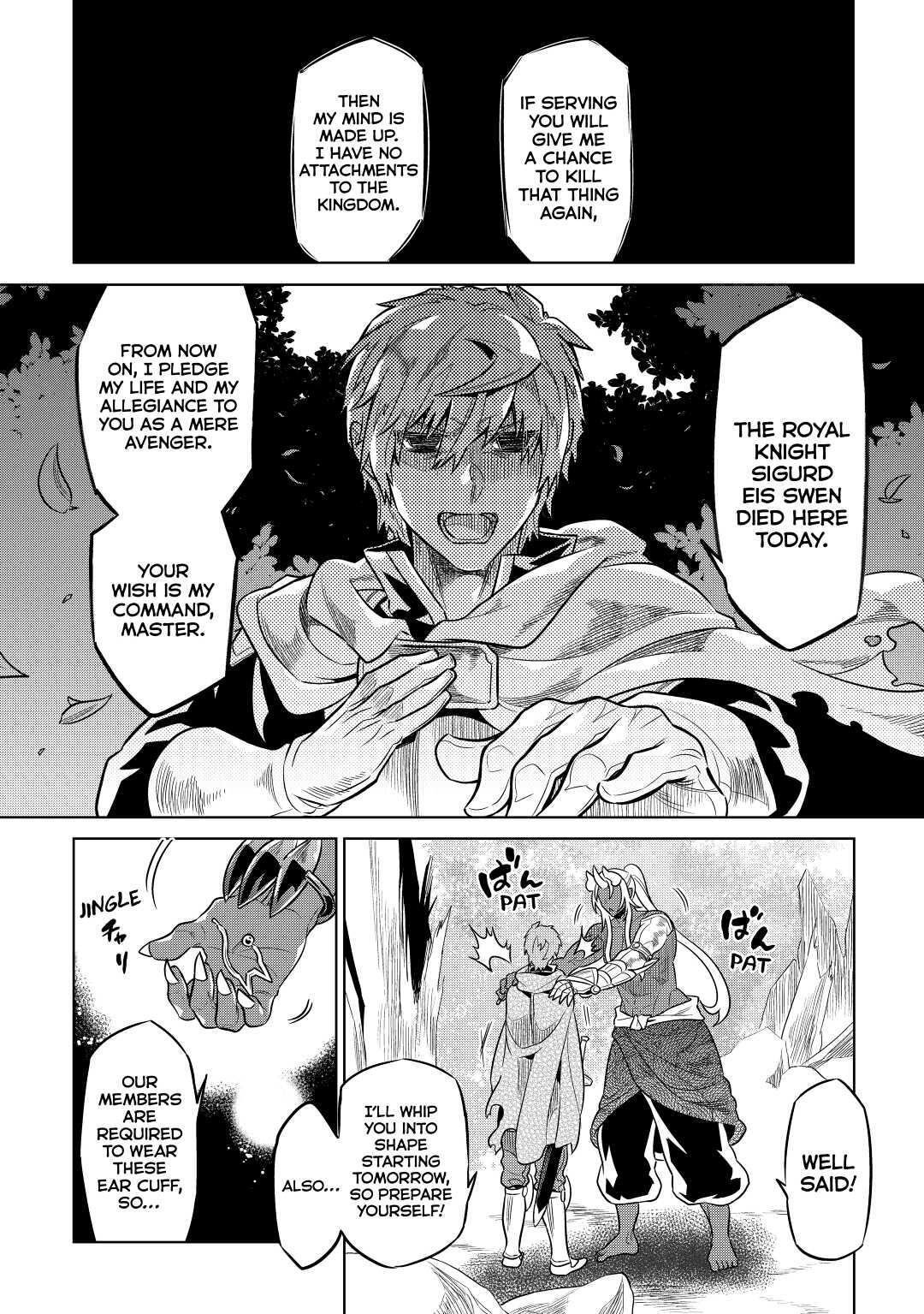 Read Re-Monster Manga Online