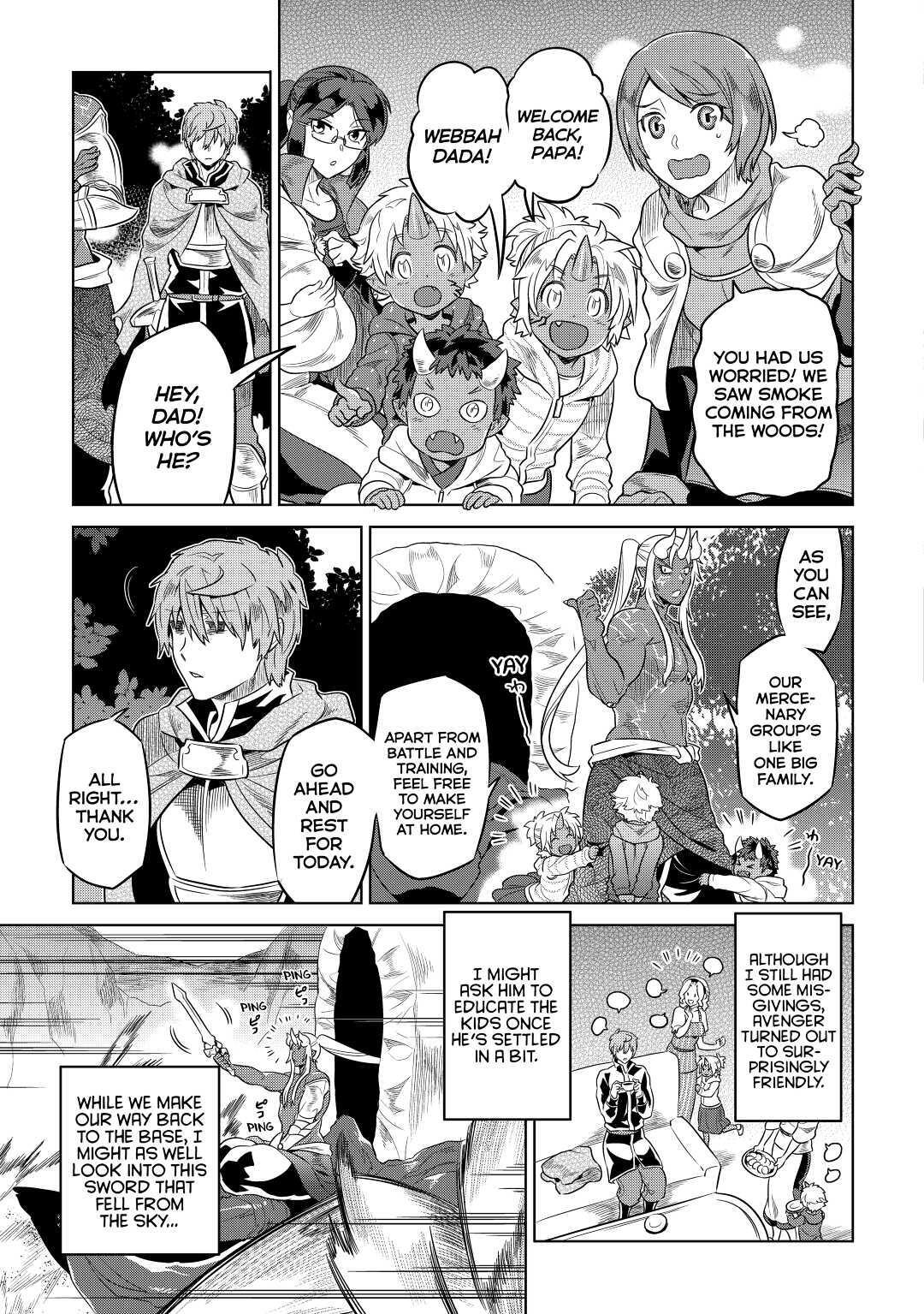 Read Re-Monster Manga Online