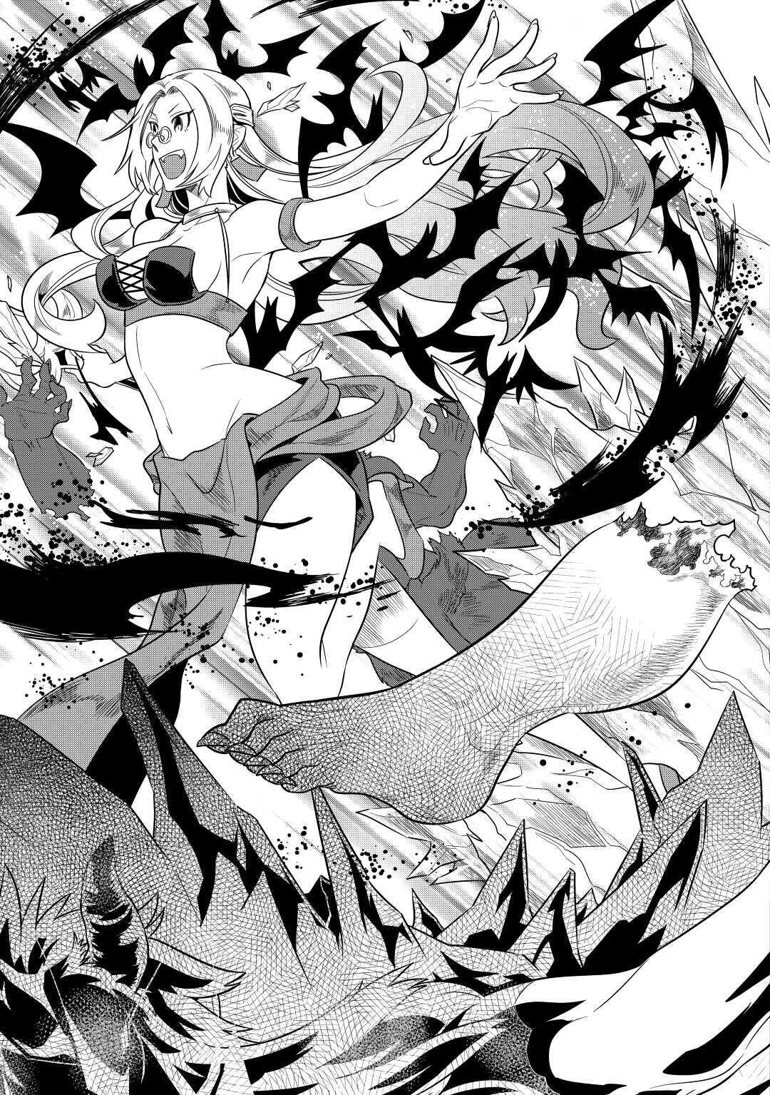 Read Re-Monster Manga Online