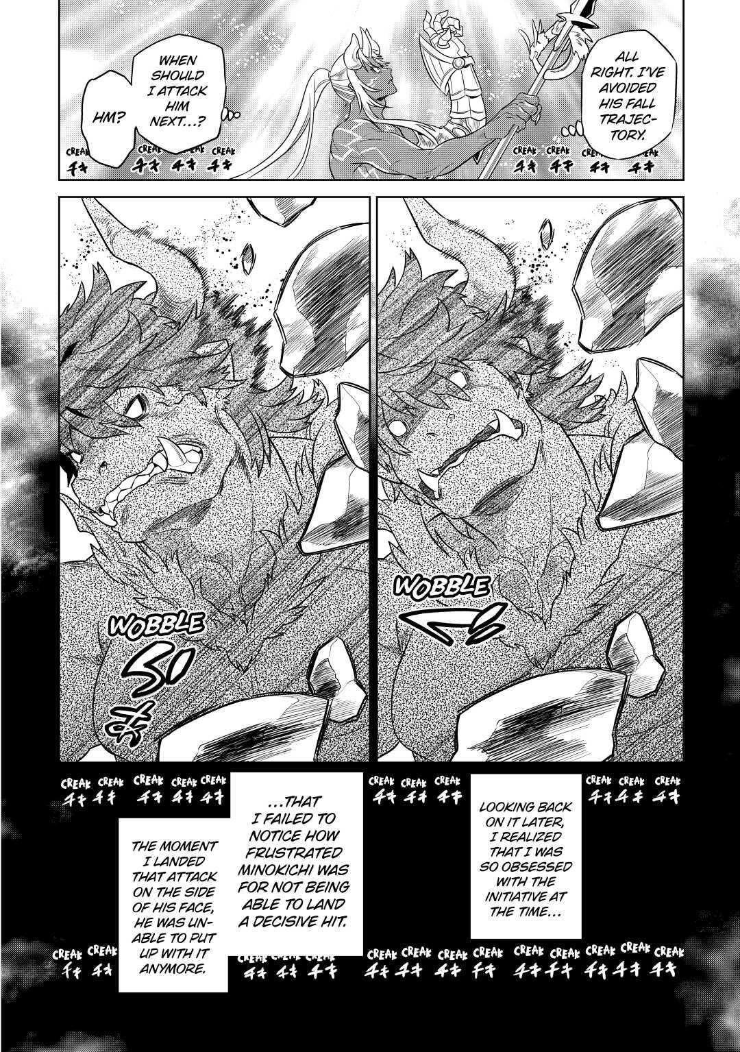 Read Re-Monster Manga Online