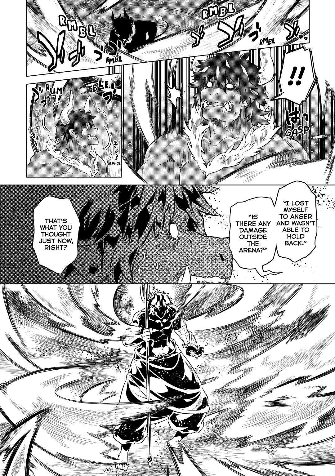 Read Re-Monster Manga Online