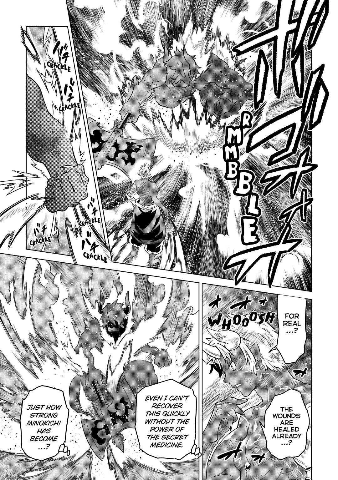 Read Re-Monster Manga Online