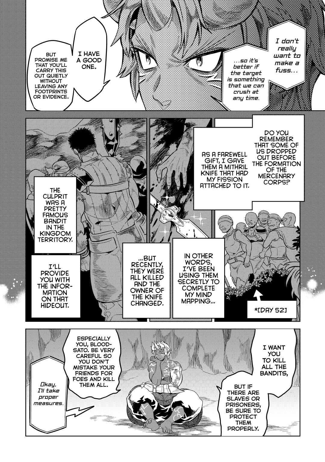 Read Re-Monster Manga Online