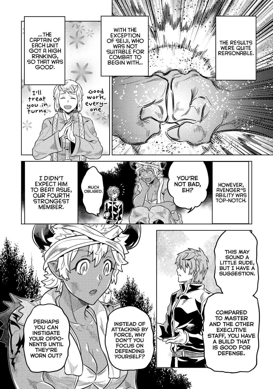 Read Re-Monster Manga Online