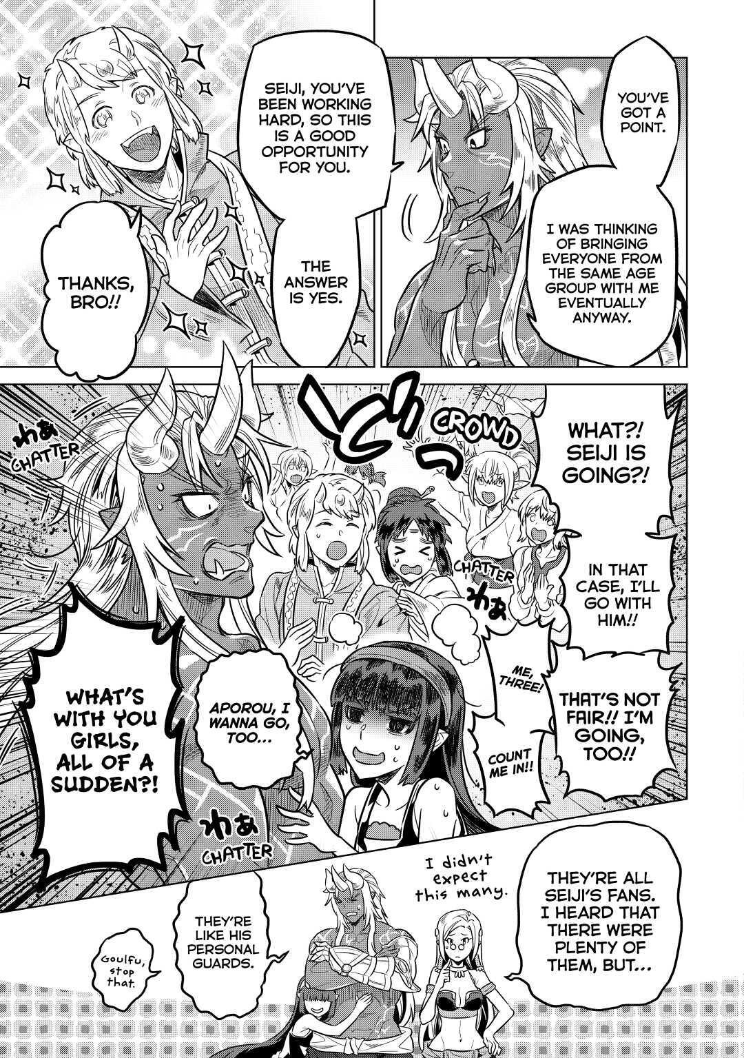 Read Re-Monster Manga Online