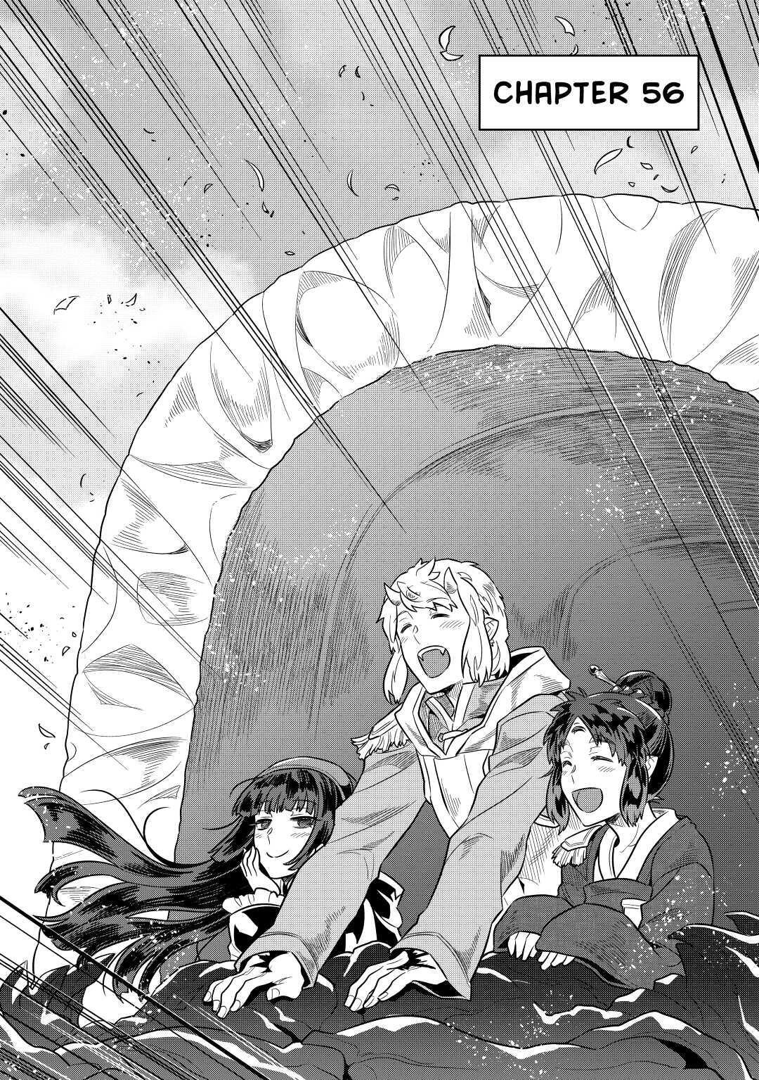 Read Re-Monster Manga Online
