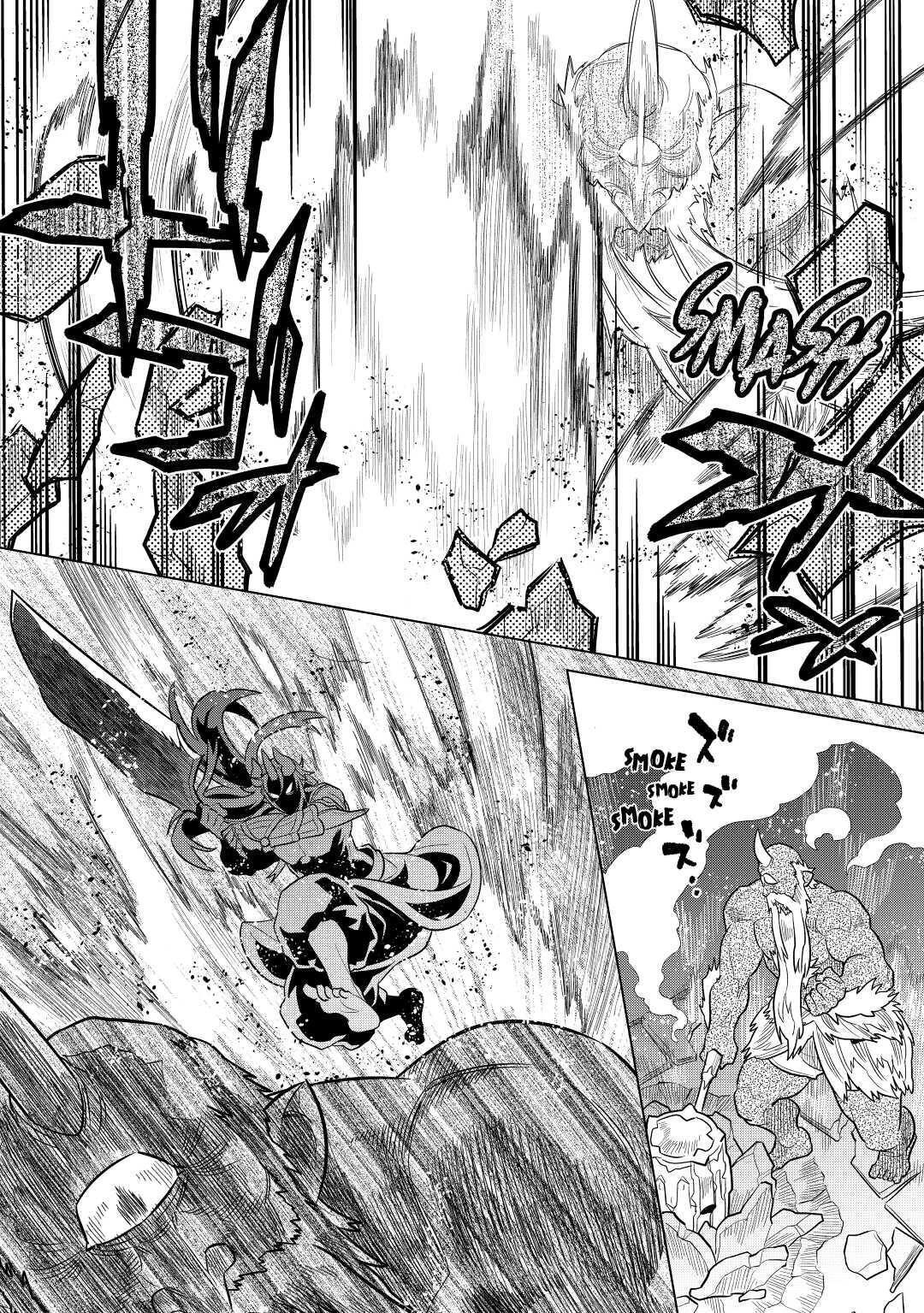Read Re-Monster Manga Online