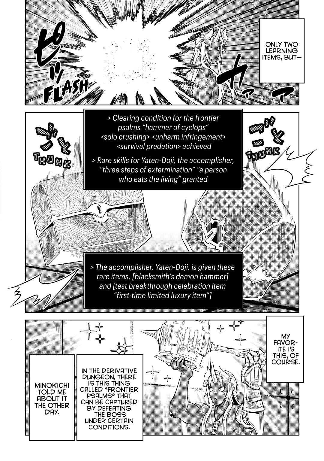 Read Re-Monster Manga Online