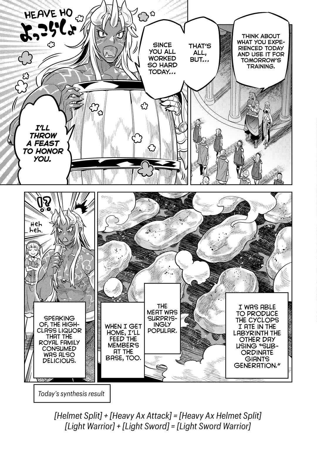 Read Re-Monster Manga Online