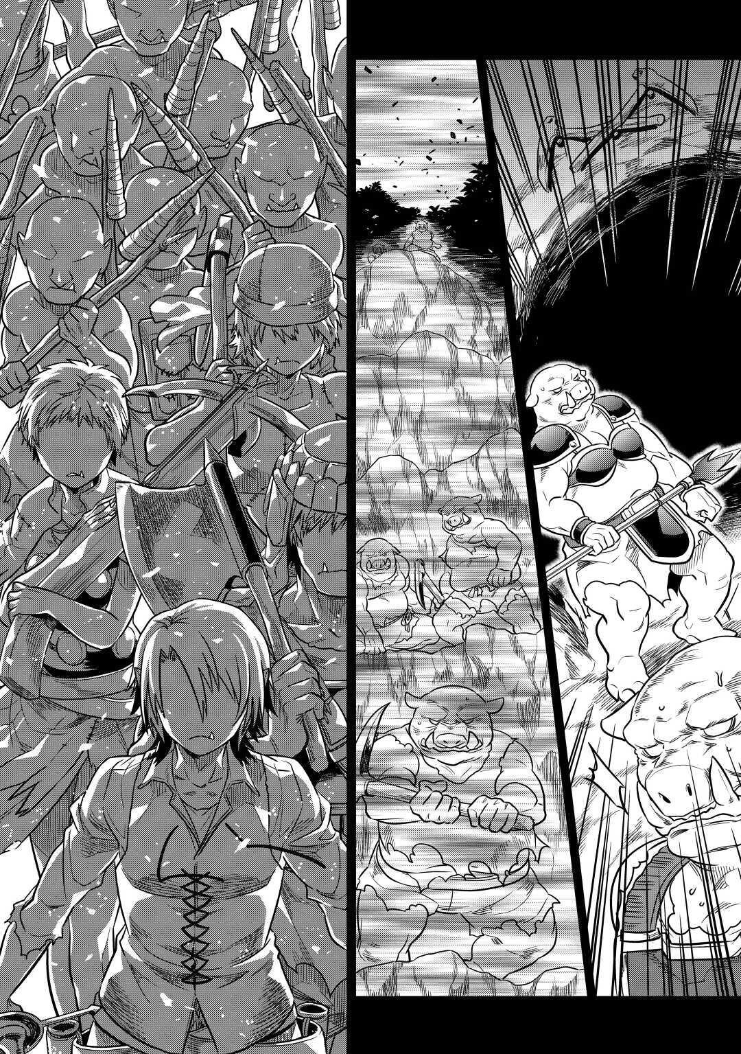 Read Re-Monster Manga Online