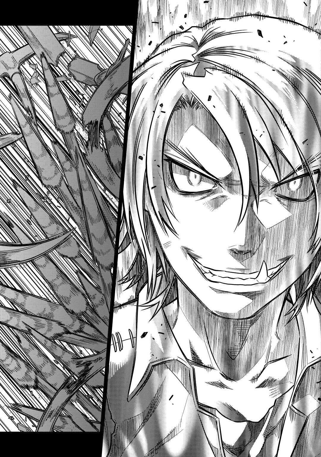 Read Re-Monster Manga Online