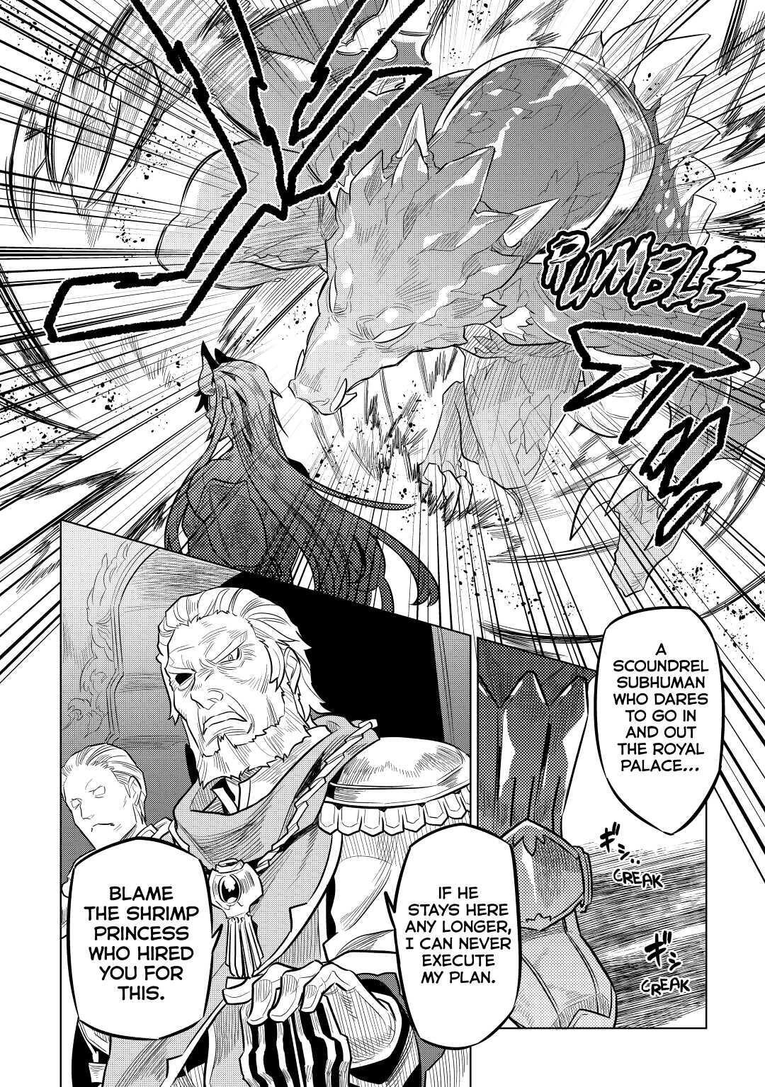Read Re-Monster Manga Online