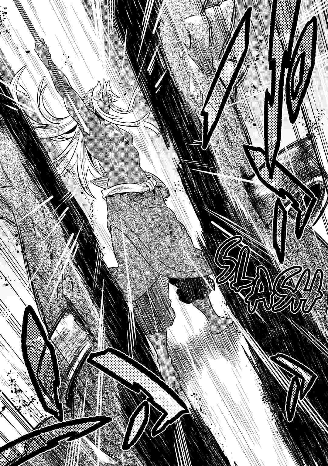 Read Re-Monster Manga Online