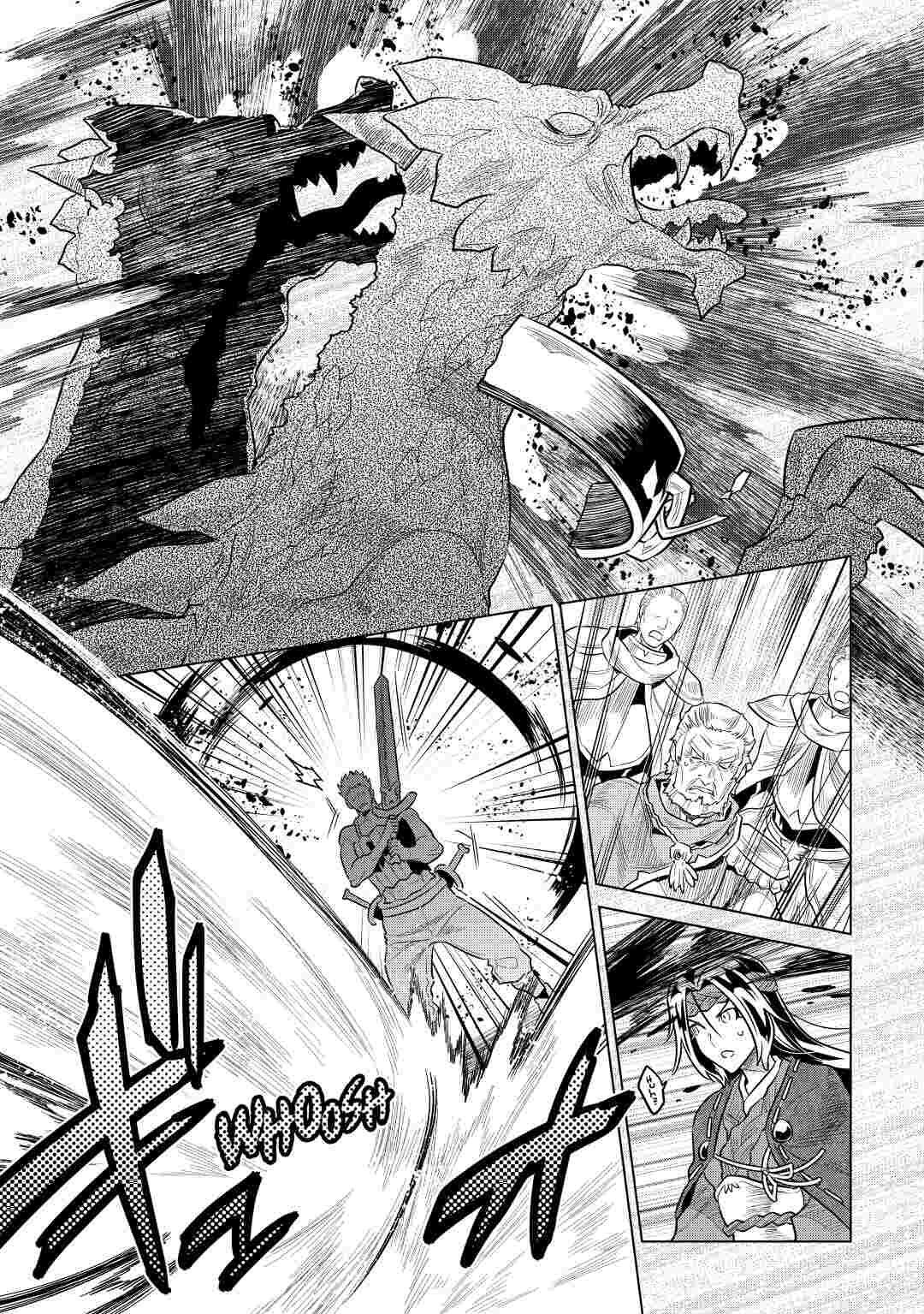 Read Re-Monster Manga Online
