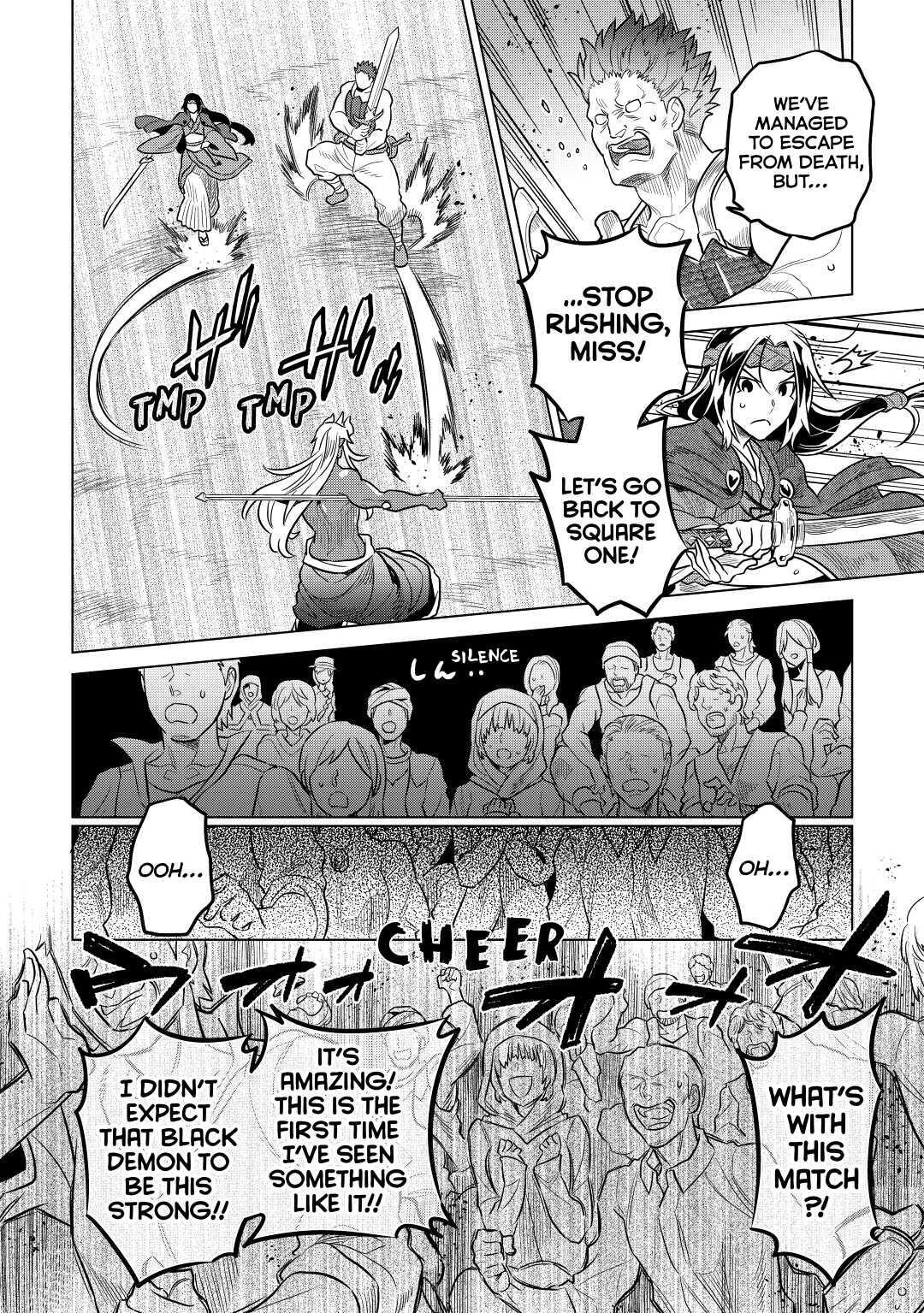 Read Re-Monster Manga Online