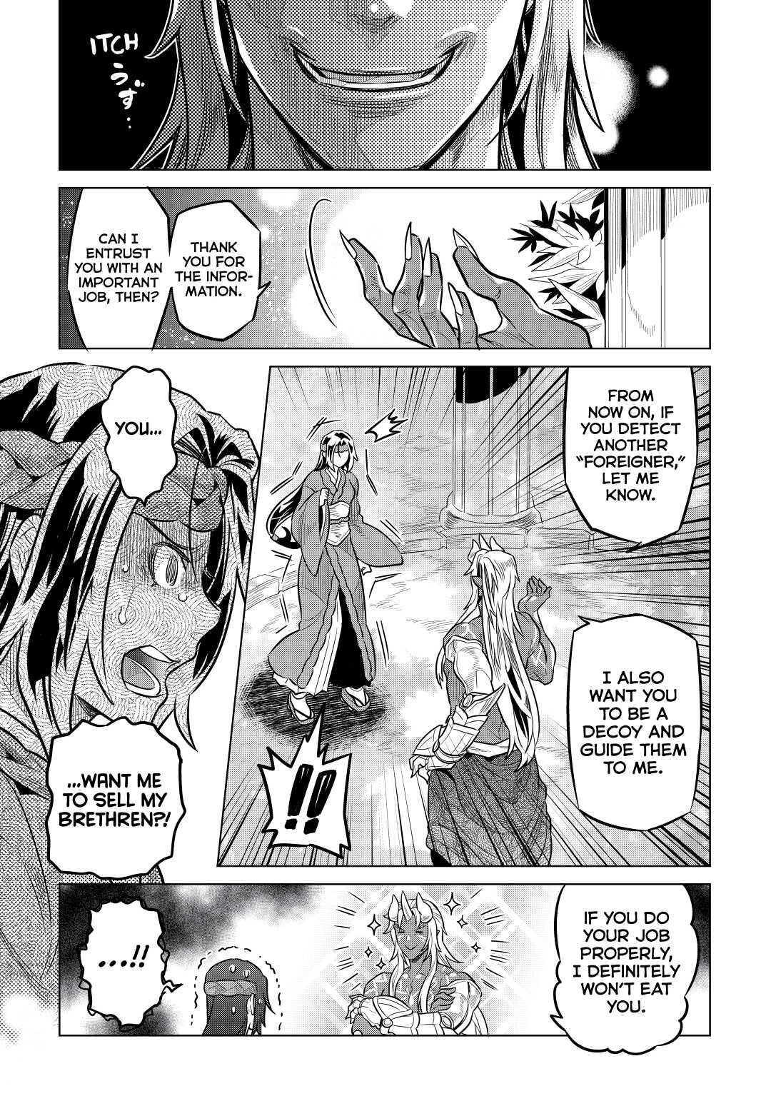 Read Re-Monster Manga Online