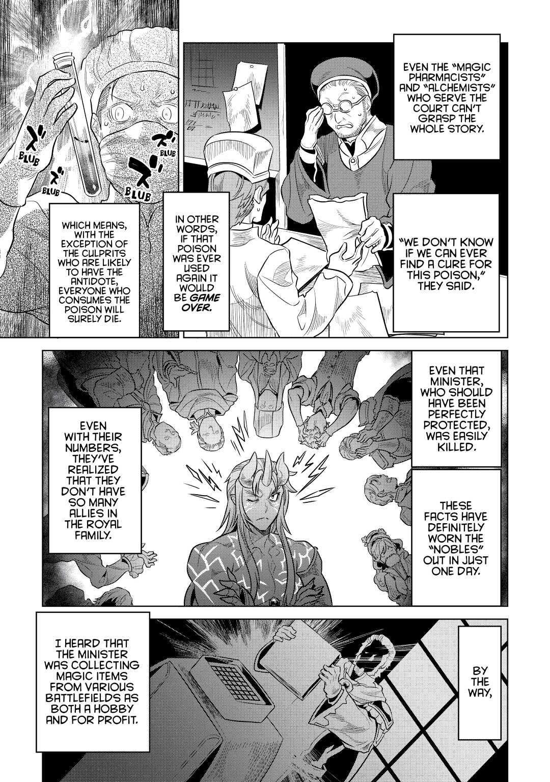 Read Re-Monster Manga Online