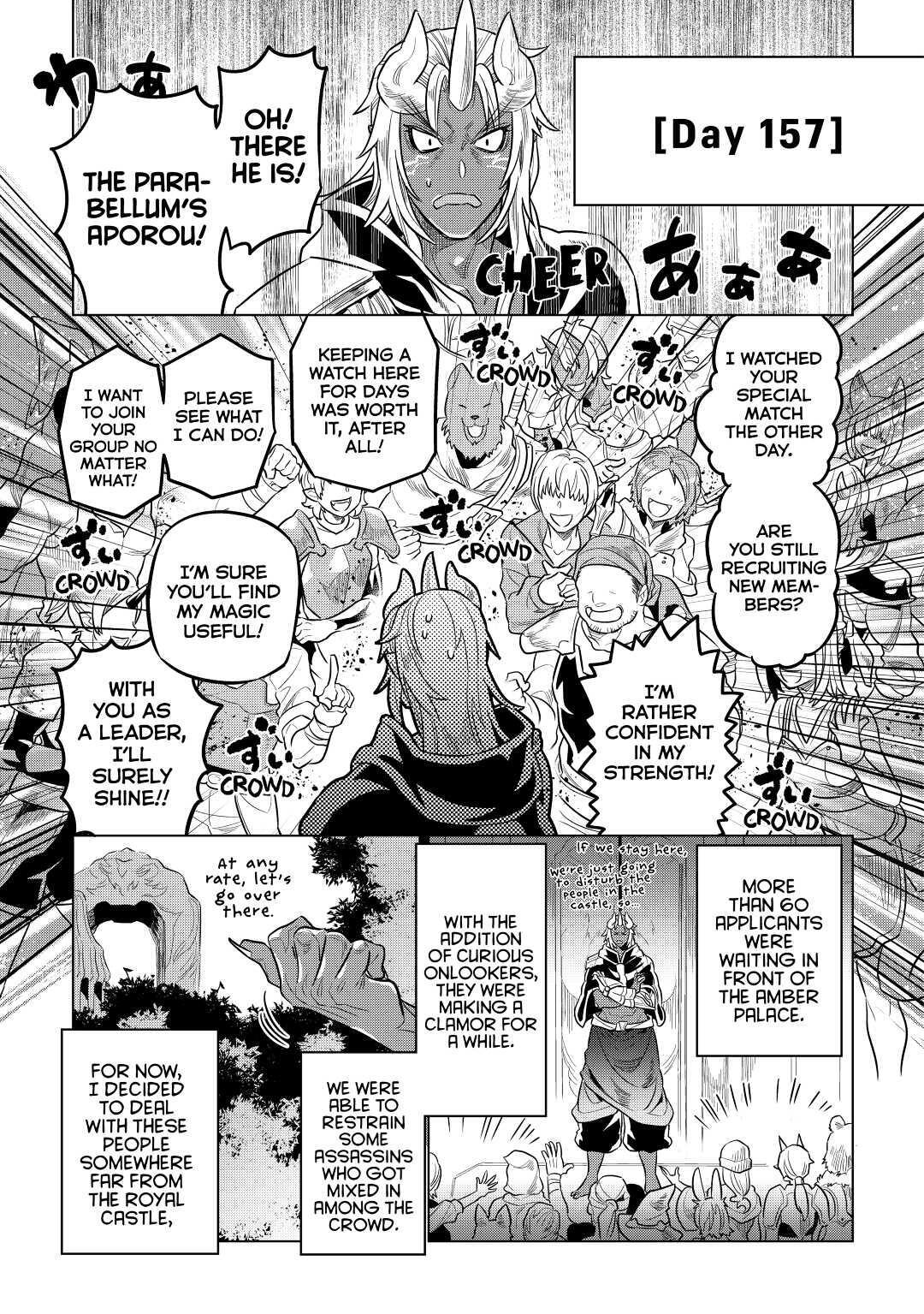 Read Re-Monster Manga Online