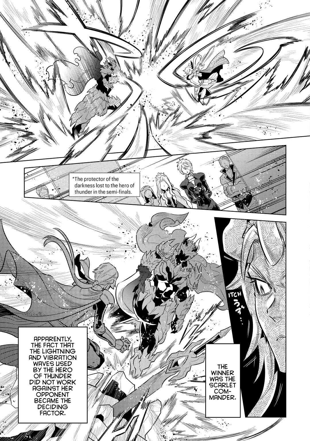 Read Re-Monster Manga Online