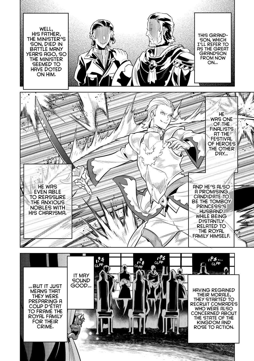 Read Re-Monster Manga Online