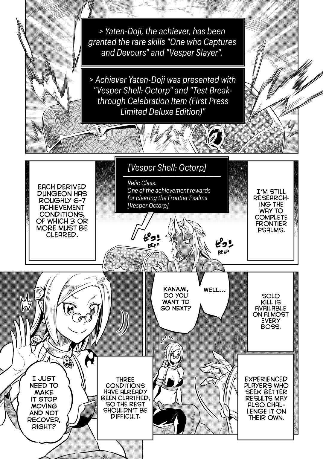 Read Re-Monster Manga Online