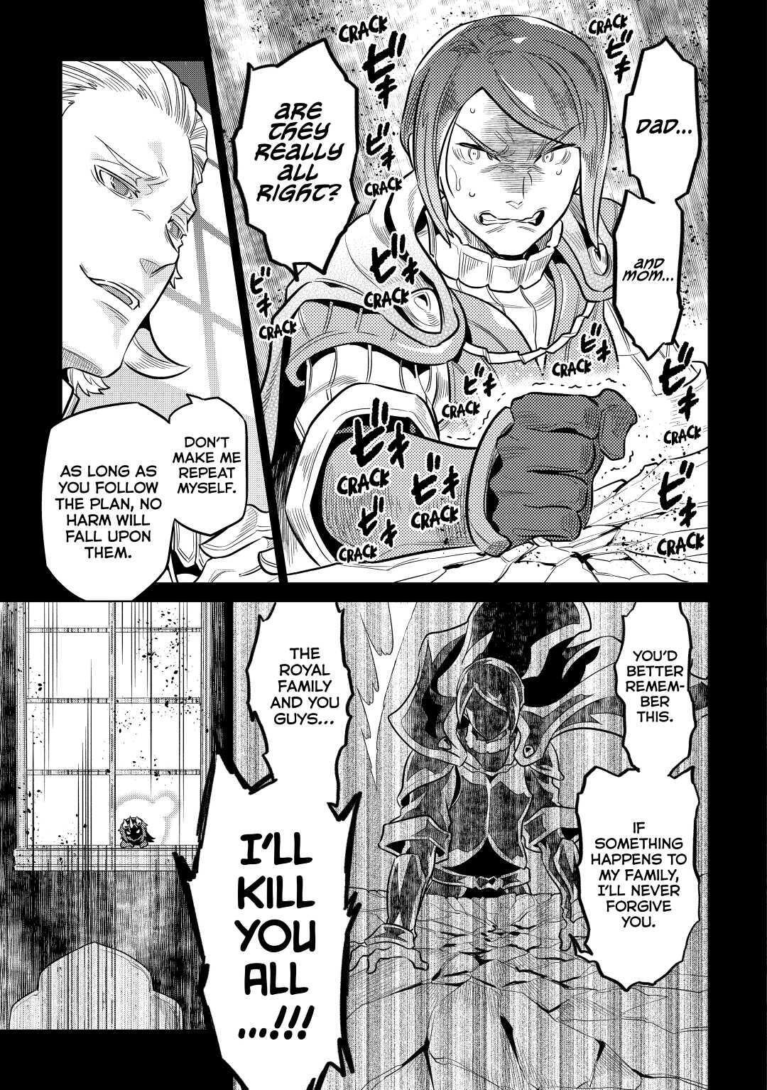 Read Re-Monster Manga Online