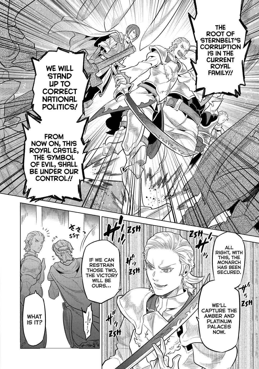 Read Re-Monster Manga Online