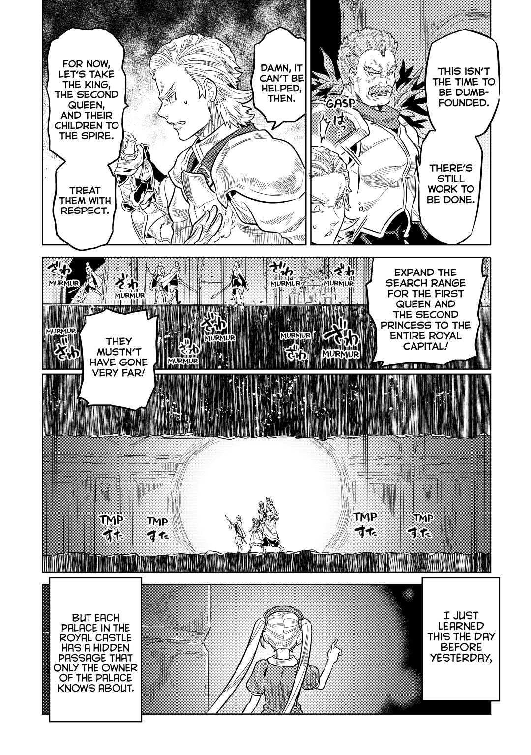 Read Re-Monster Manga Online