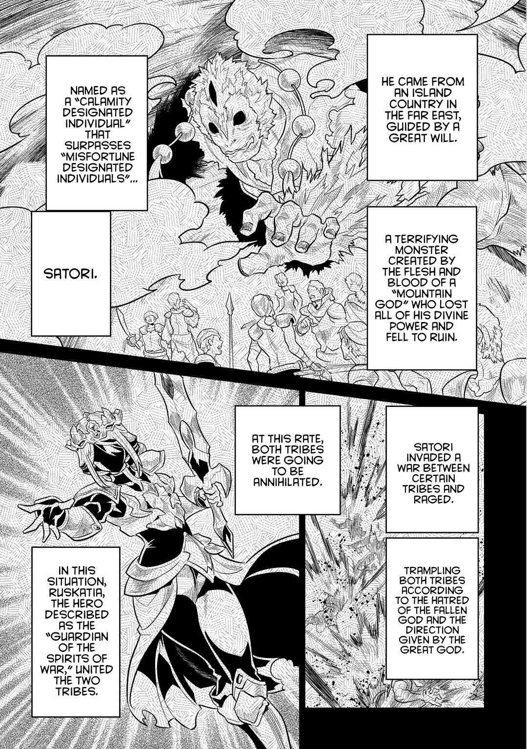 Read Re-Monster Manga Online