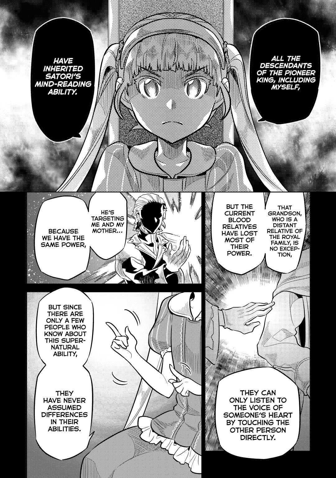 Read Re-Monster Manga Online
