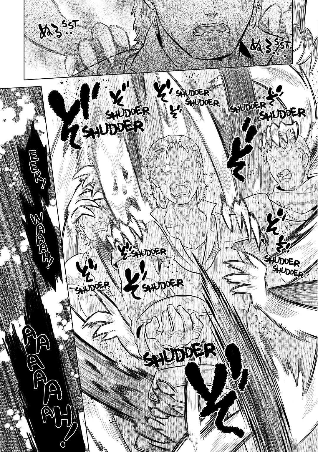 Read Re-Monster Manga Online
