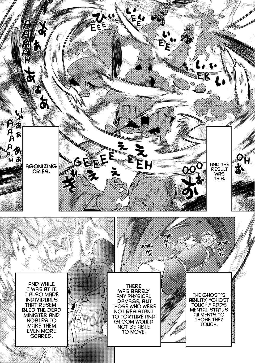 Read Re-Monster Manga Online