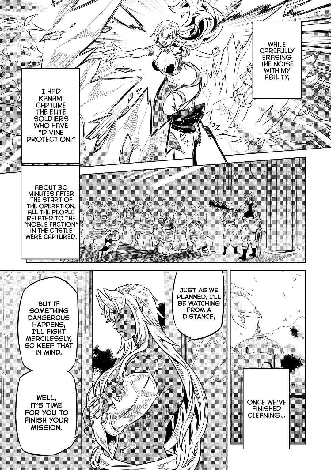 Read Re-Monster Manga Online