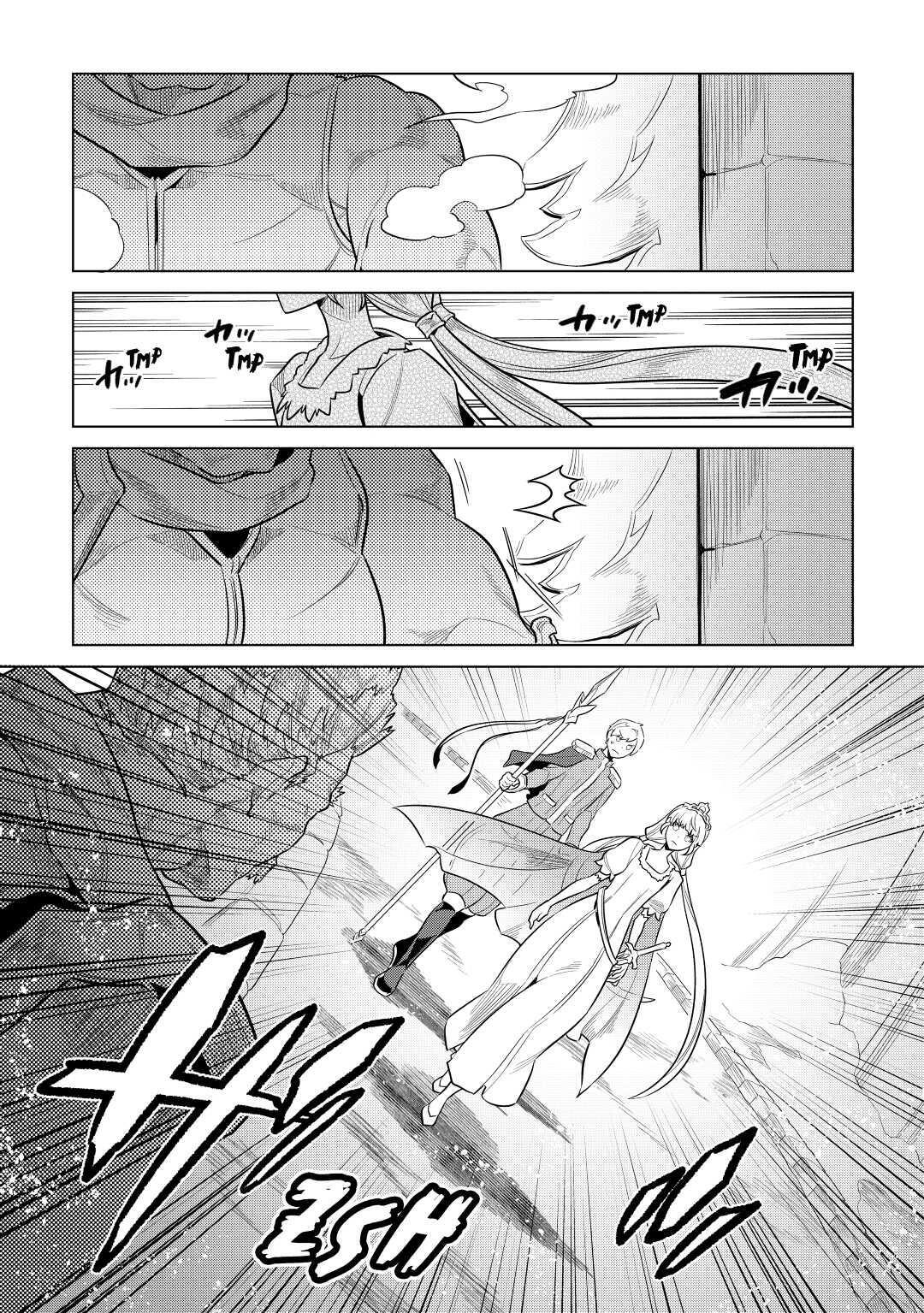 Read Re-Monster Manga Online