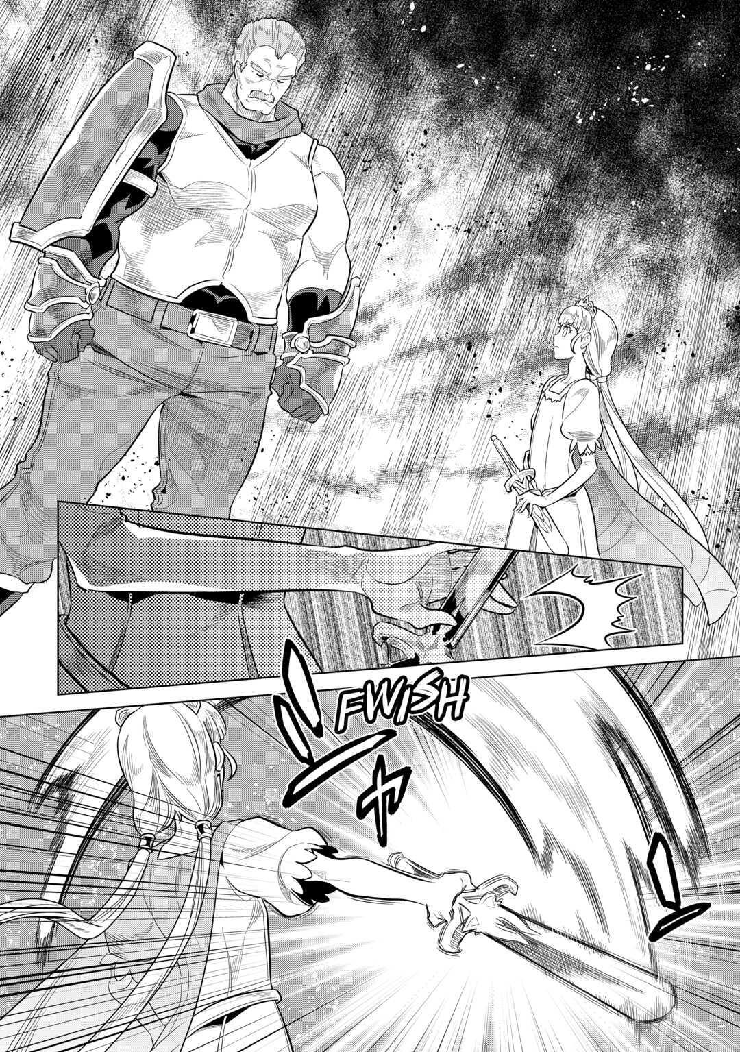 Read Re-Monster Manga Online