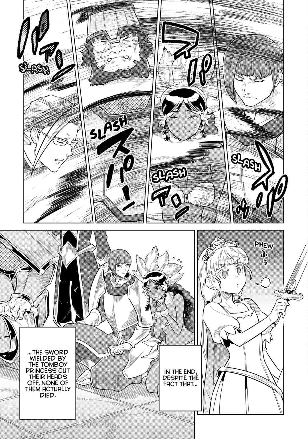 Read Re-Monster Manga Online