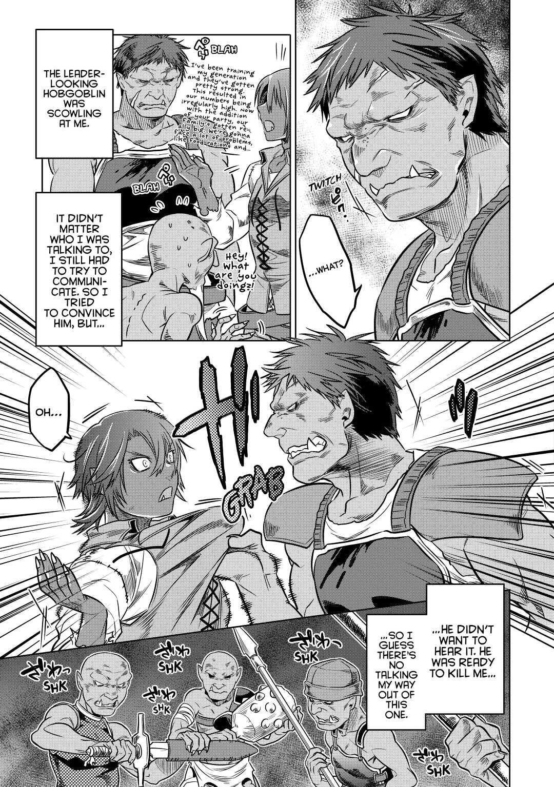 Read Re-Monster Manga Online