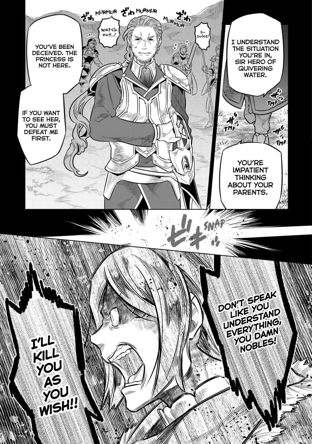 Read Re-Monster Manga Online
