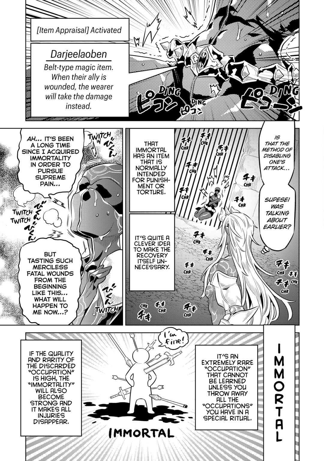 Read Re-Monster Manga Online