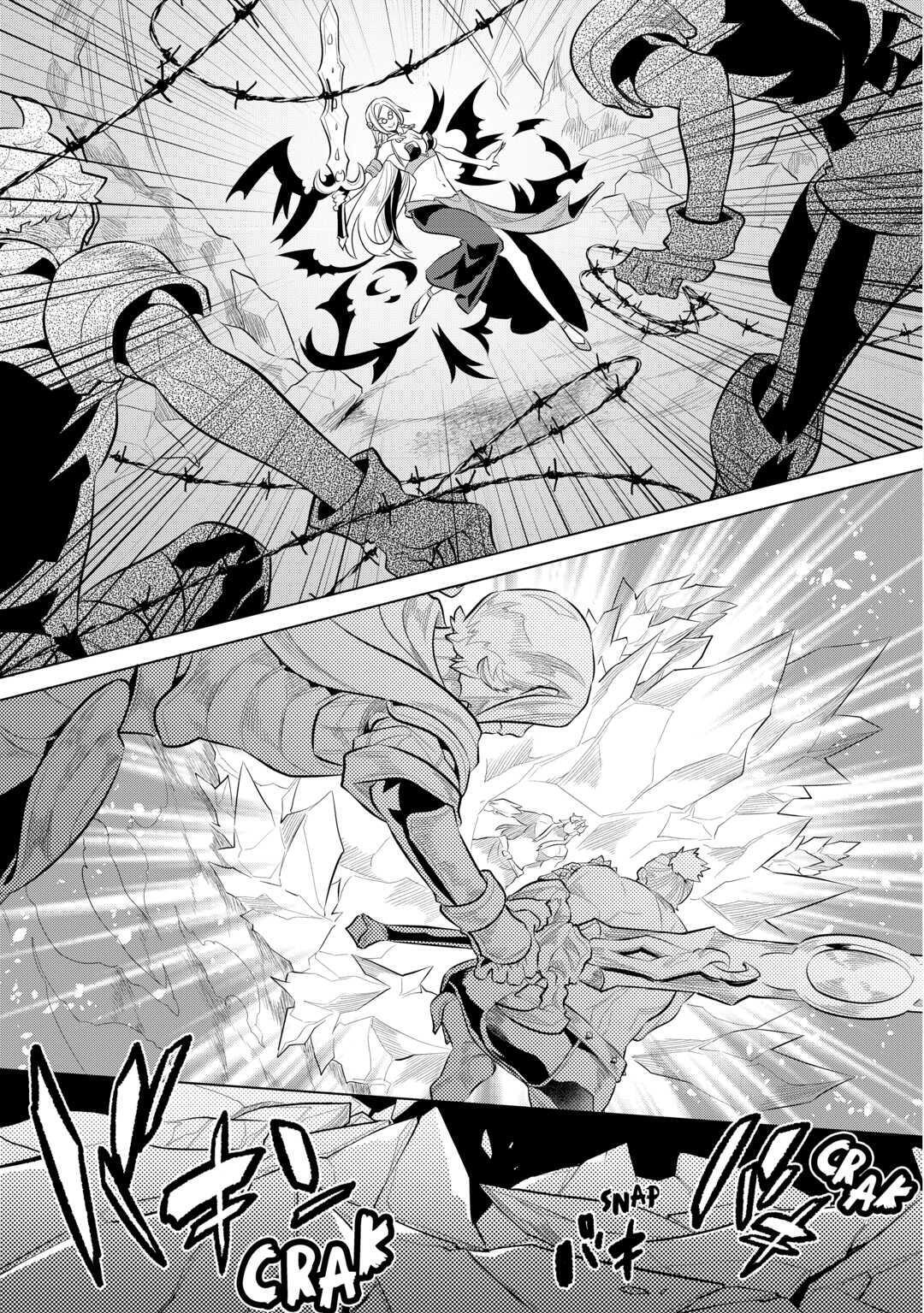 Read Re-Monster Manga Online